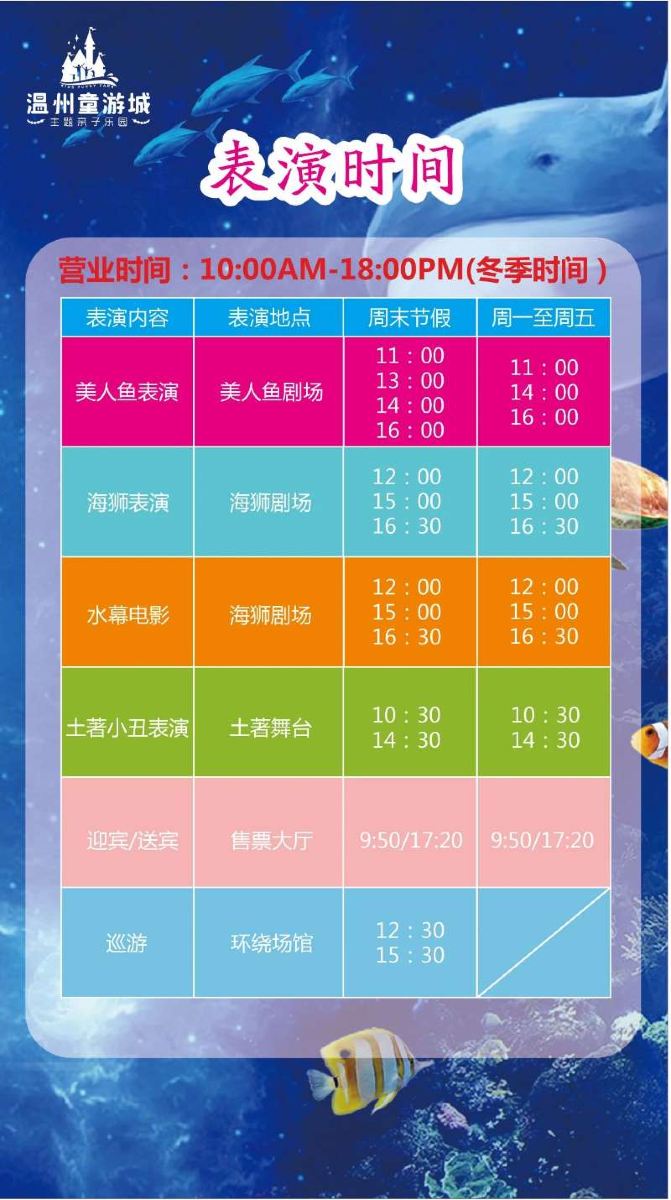 五一三天假-五一旅游攻略大揭秘！避开人潮，省钱又刺激