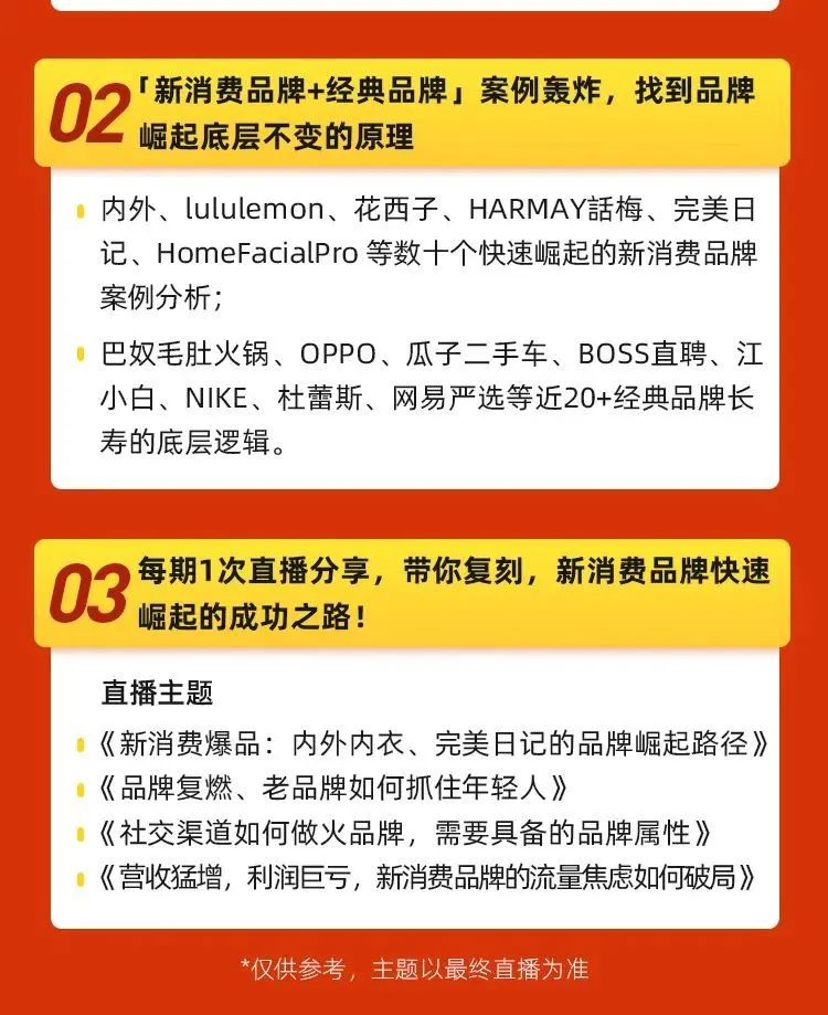 618游戏手机价格_超值游戏手机_游戏手机价钱