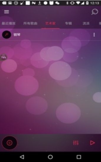 l元游戏_599元游戏手机推荐下载_元游手机版下载安装