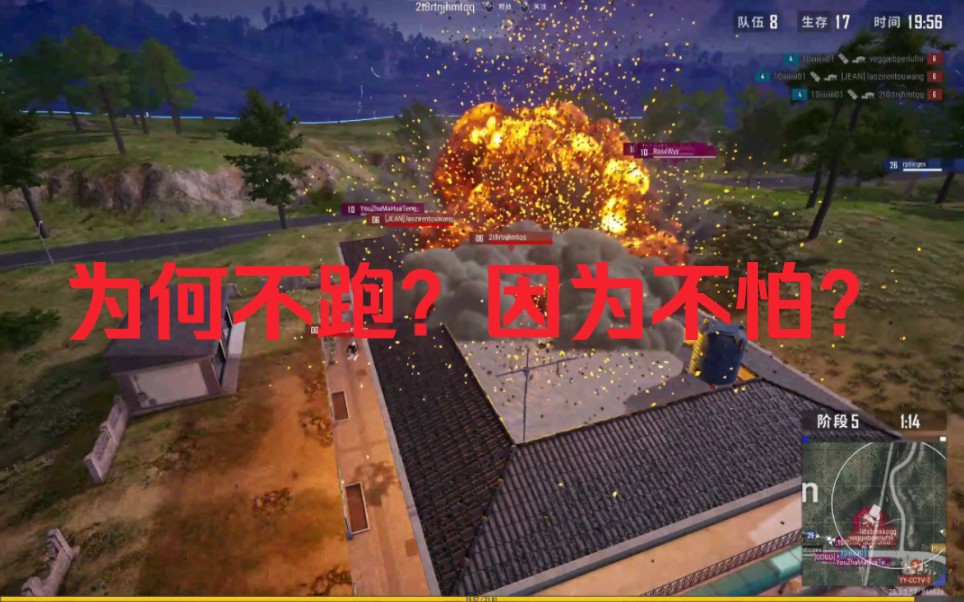 体验真实生活！大型生存游戏手机版带你探索无限可能