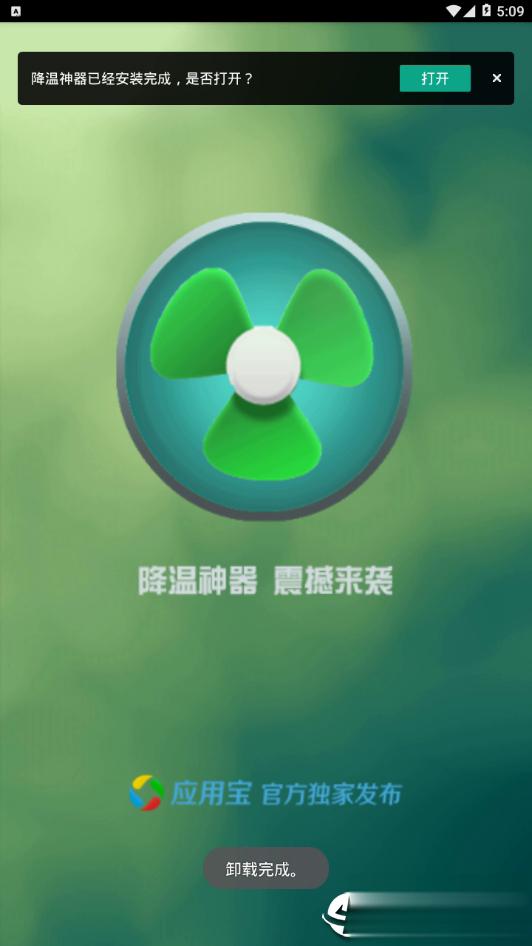打游戏手机发热能退吗吗_打游戏手机发热能退吗吗_打游戏手机发热能退吗吗