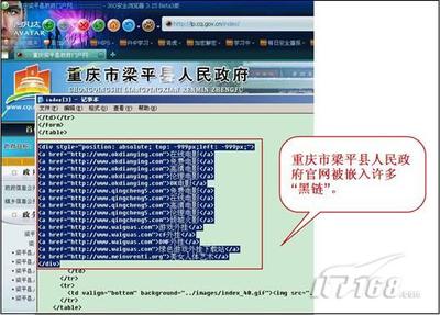 尤物已满18点击进入在线_尤物已满18点击进入在线_尤物已满18点击进入在线