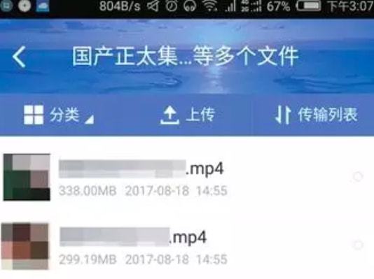 尤物已满18点击进入在线_尤物已满18点击进入在线_尤物已满18点击进入在线