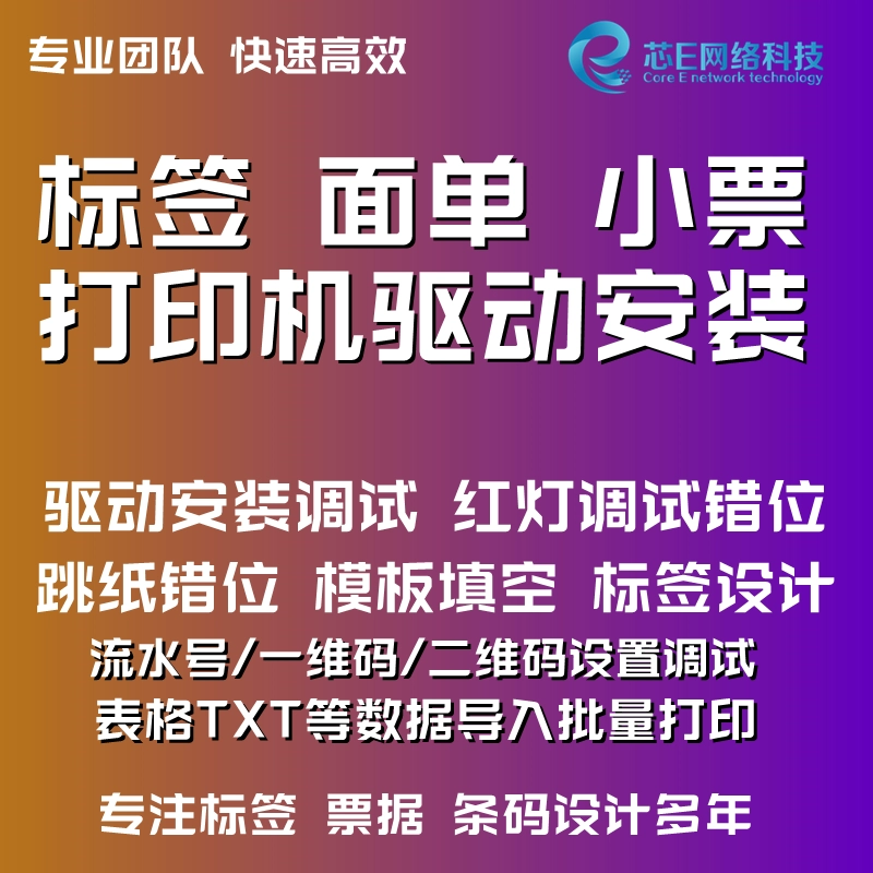 vue读取文件_文件或目录损坏且无法读取文件_读取文件失败什么原因