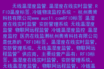 文件或目录损坏且无法读取文件_读取文件失败什么原因_vue读取文件