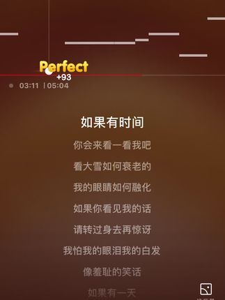 抖音k歌功能怎么打开_抖音k歌功能在哪里_抖音怎么k歌