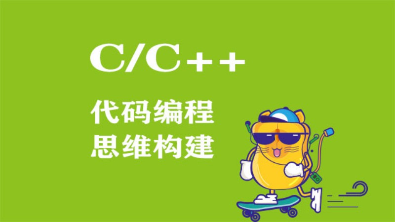 c语言switchcase语句例子_switch语句案例_switch语句举例子