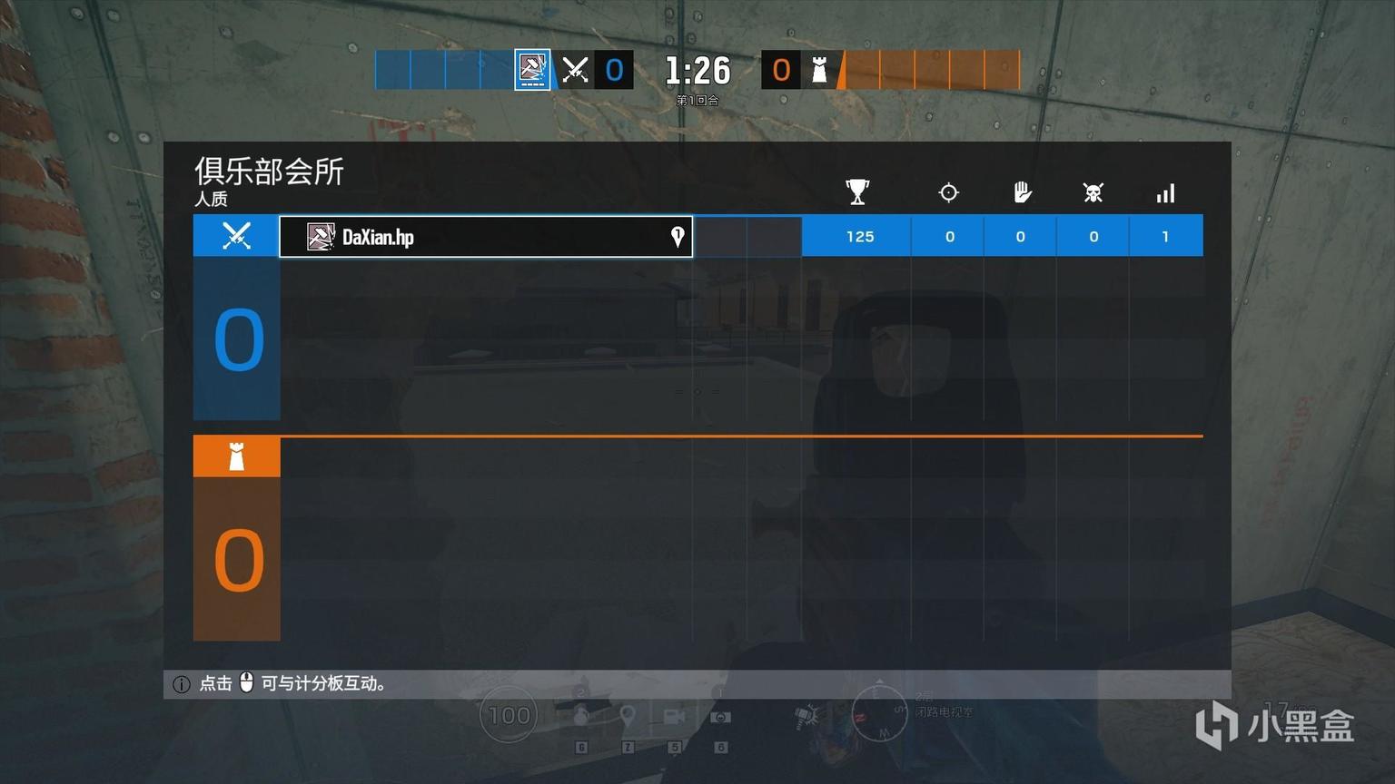 橄榄球手机游戏大全破解版_橄榄球竞赛破解版_橄榄球英雄破解版