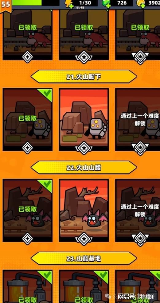 大乱斗合成小游戏手机版_合成乱斗版手机游戏大小不一样_合成乱斗红包版