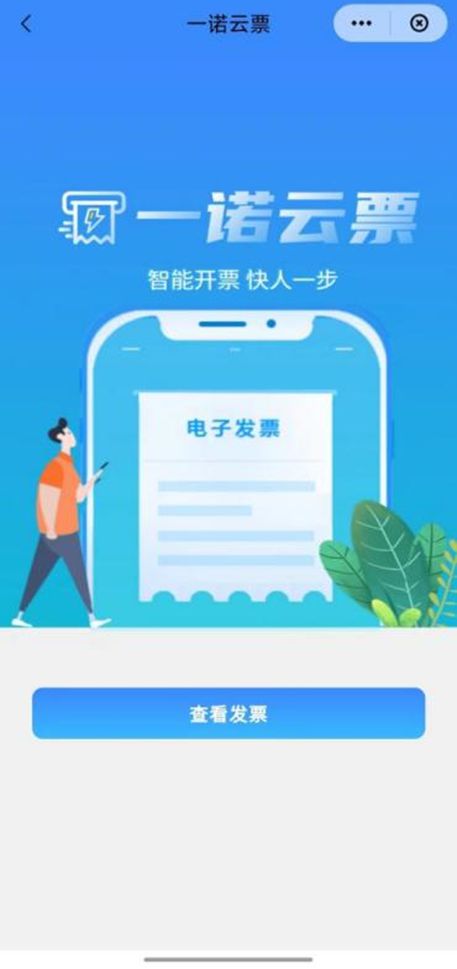 兑换码迷你世界最新_迷你世界所有兑换码_迷你兑换码迷你世界兑换码