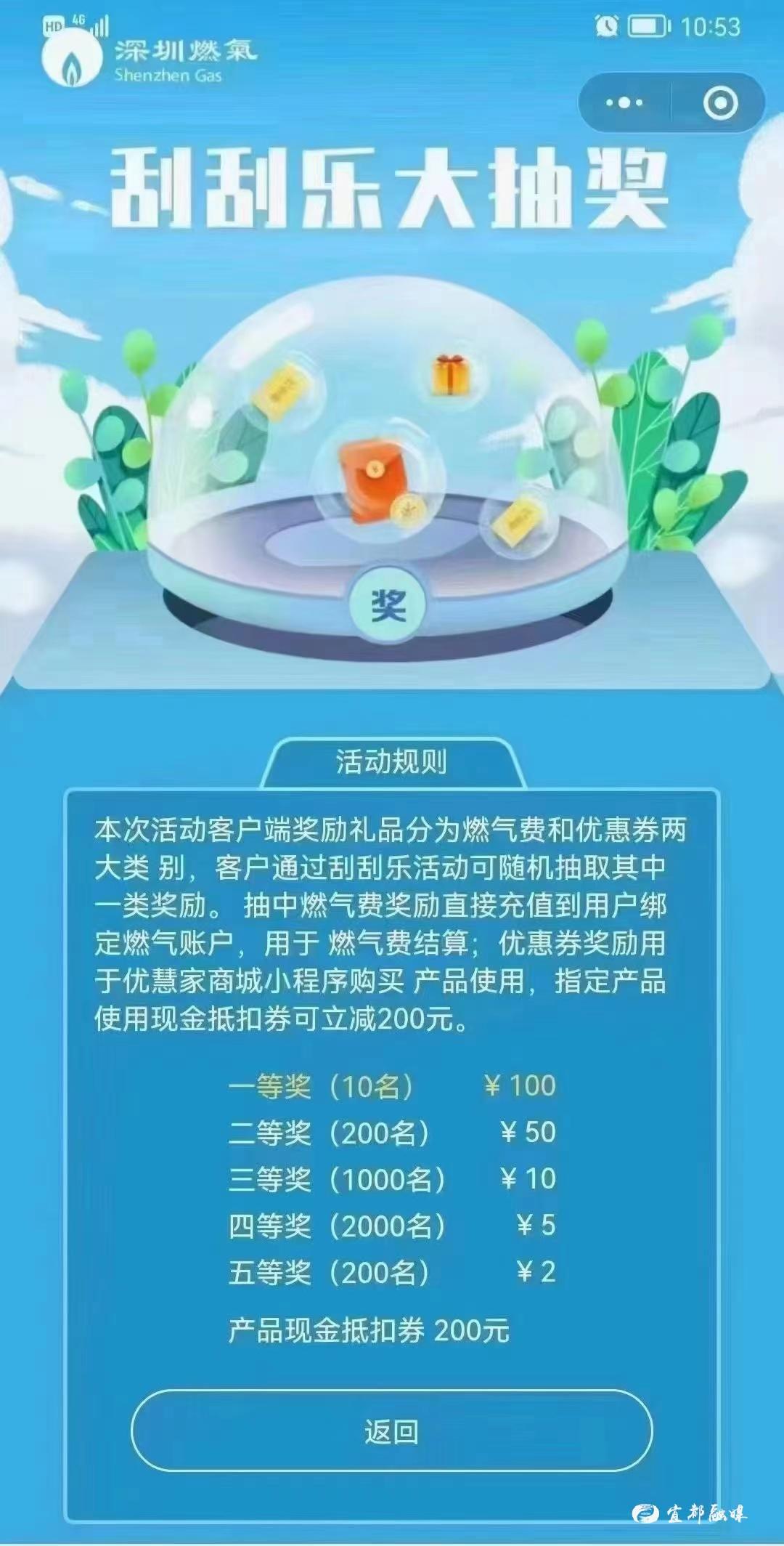 迷你世界所有兑换码_迷你兑换码迷你世界兑换码_兑换码迷你世界最新
