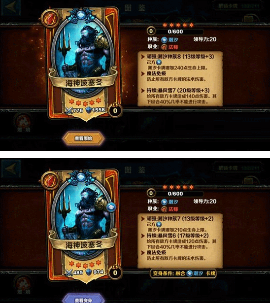 智龙迷城wiki_智龙迷城z_智龙迷城wiki