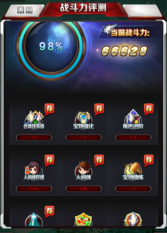 智龙迷城wiki_智龙迷城wiki_智龙迷城z