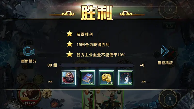 智龙迷城wiki_智龙迷城z_智龙迷城wiki