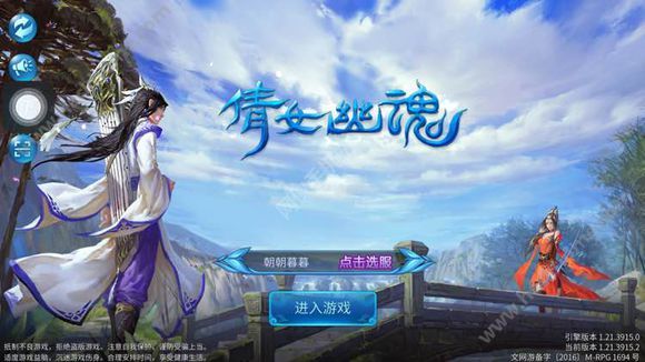 德州游戏手机支架_德州游戏手机支架_德州游戏手机支架