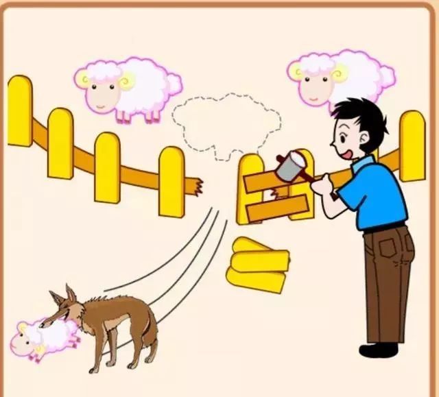 天龙八部风狸发_风狸_问道风狸