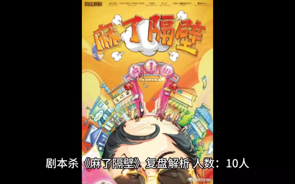 问道风狸_天龙八部风狸发_风狸