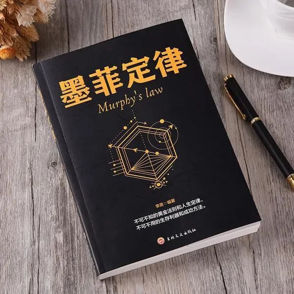 优点换一种说法_具有优势换个说法_优势换个说法