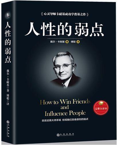优势换个说法_优点换一种说法_具有优势换个说法