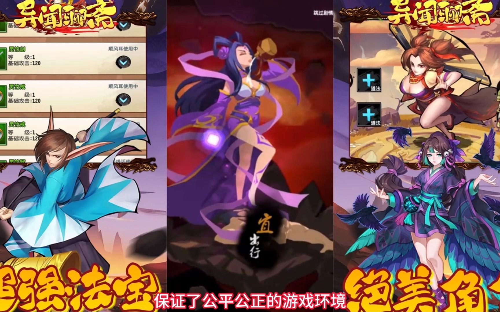 雪之本境_境本意_境本无境因心有境的意思