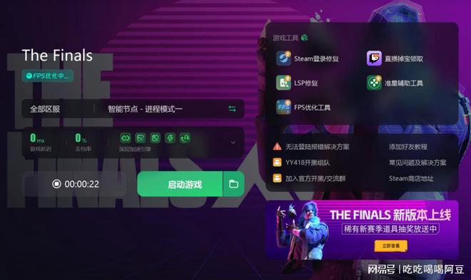 ram手机可以玩游戏吗_玩手机游戏可以锻炼大脑吗_玩手机游戏可以赚钱提现的游戏
