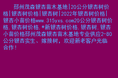 出来生僻字打三个数字_打不出来的生僻字_生僻字打字