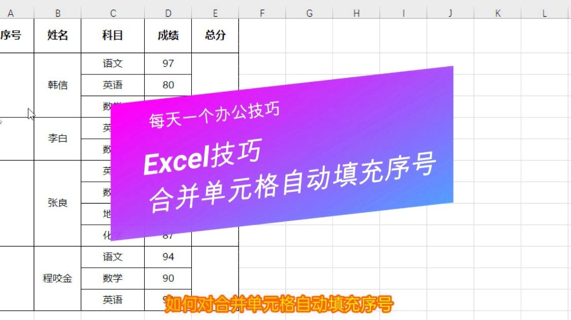 excel大于等于号怎么打_excel里大于等于号怎么打_excel大于等于号怎么打