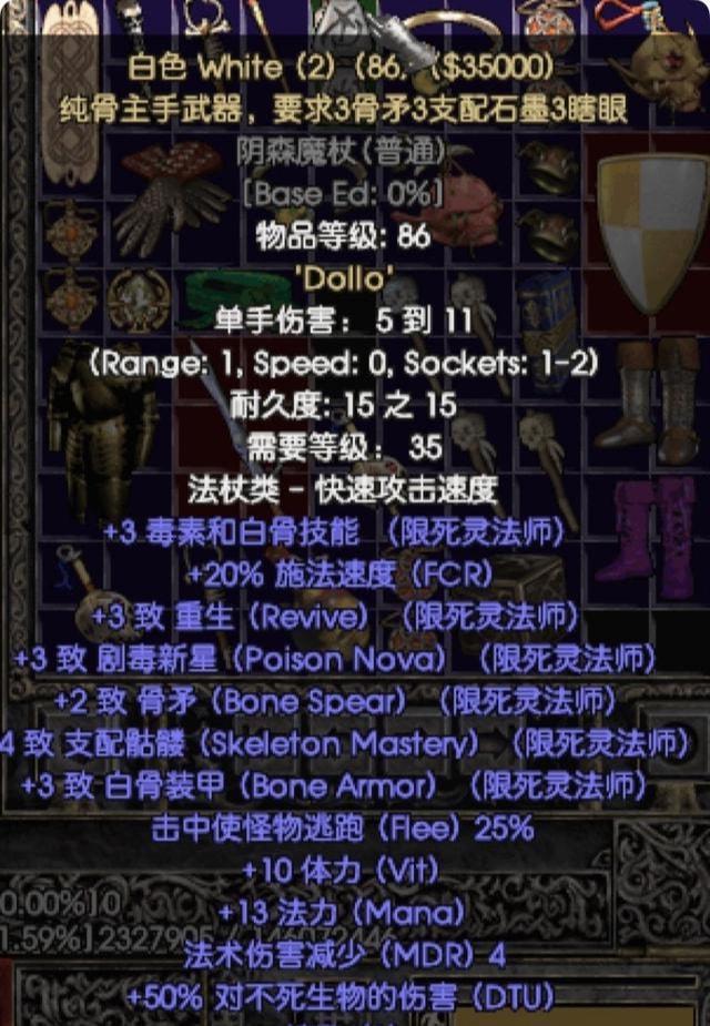 大型手机游戏推荐_大型手机游戏3d_rpg手机大型游戏