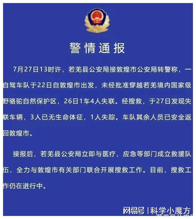 打游戏时手机被夺走了_打游戏时手机被夺走了_打游戏时手机被夺走了