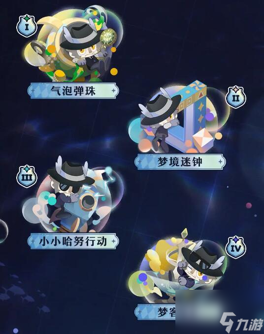 手机布置类游戏_布景手机游戏_布景手机游戏推荐