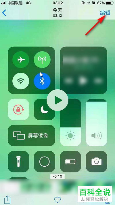 恶搞路人搞笑视频_恶搞路人玩手机游戏视频_恶搞路人违法吗