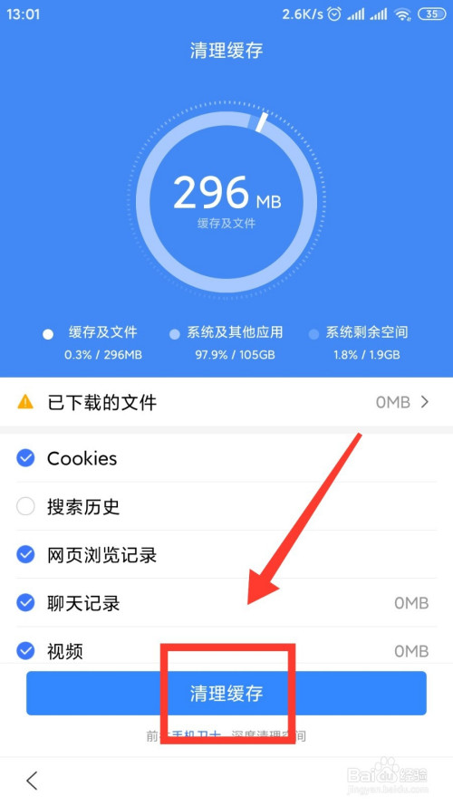 插断卡玩网手机游戏会卡吗_插两个卡手机玩游戏断网_插断卡玩网手机游戏会怎么样
