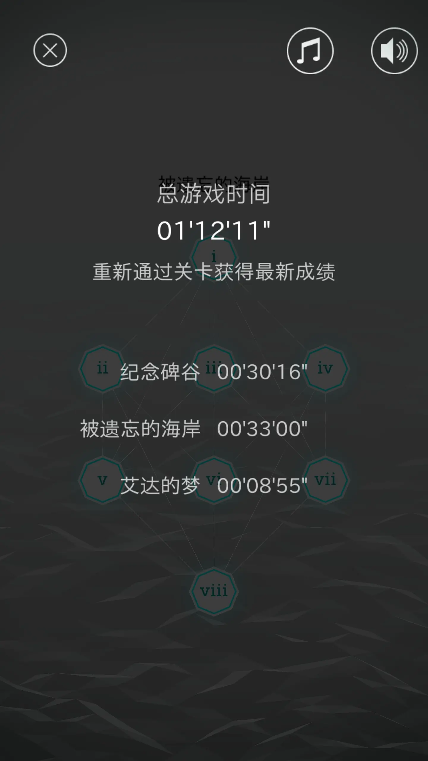 YY游戏惩罚小游戏手机_游戏惩罚小游戏_惩罚游戏手游