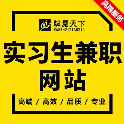 搬运工app_搬运工app怎么不能用了_搬运工app卡密