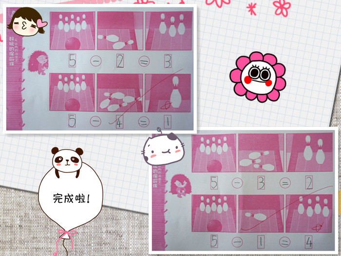 球宝宝手机游戏大全_宝宝手机游戏球_球宝宝手机游戏怎么玩