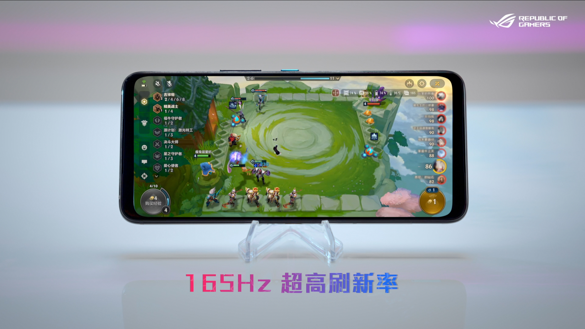 黑鲨游戏手机新品_最新黑鲨游戏手机_对黑鲨游戏手机的期待