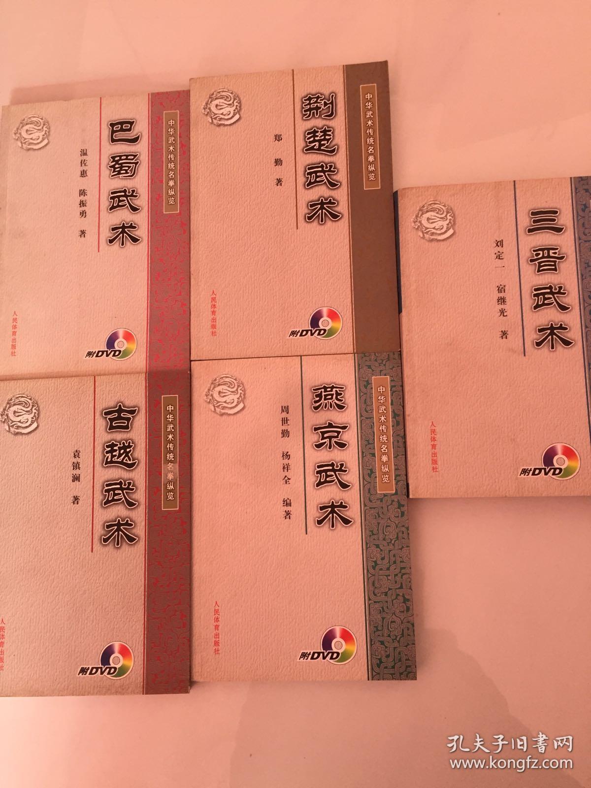 播磨拳儿_播磨拳儿和八云_播磨拳儿喜欢爱理吗