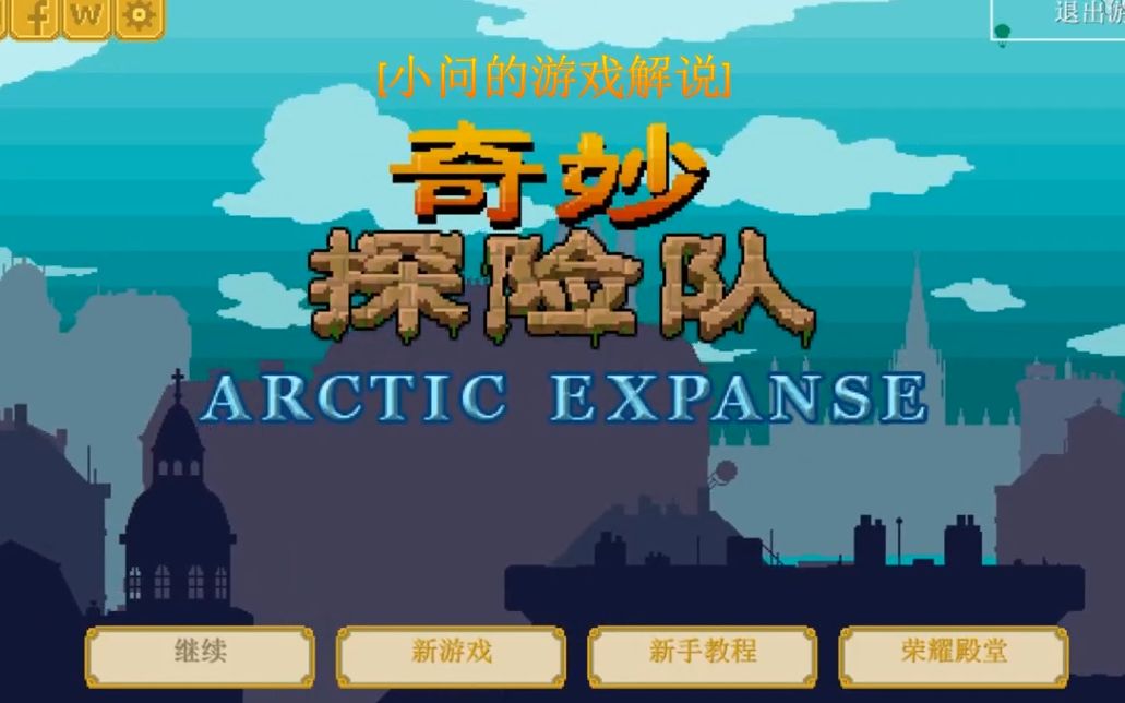 vr的手机游戏-VR手机游戏：沉浸奇妙体验，多彩游戏世界