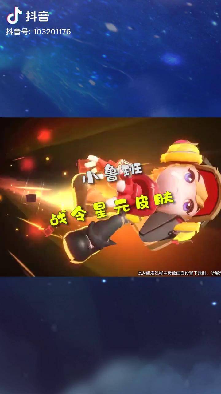 电玩小子玩法_电玩小子游戏手机版_电玩小子下线
