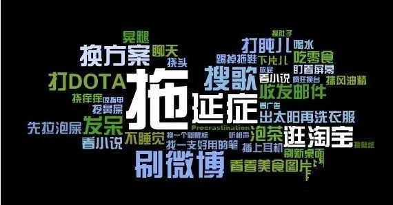 阿加雷斯_雷加偏旁组成新字_雷加音