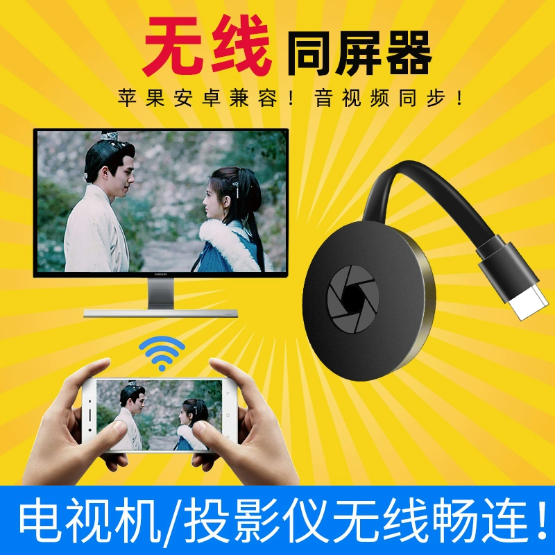 电视机上怎么玩手机游戏_电视玩游戏app_电视玩手机游戏用什么软件好