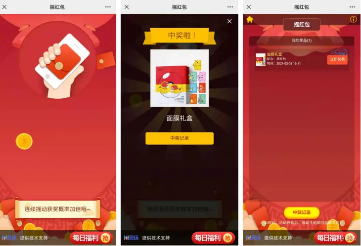 二维码游戏哪里下载到手机_用二维码下载_用二维码下载的app安全吗