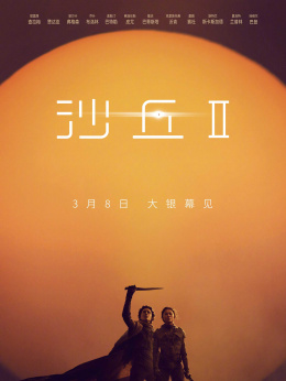 偷儿童拿玩手机游戏违法吗_9岁儿童偷拿手机玩游戏_偷儿童拿玩手机游戏犯法吗