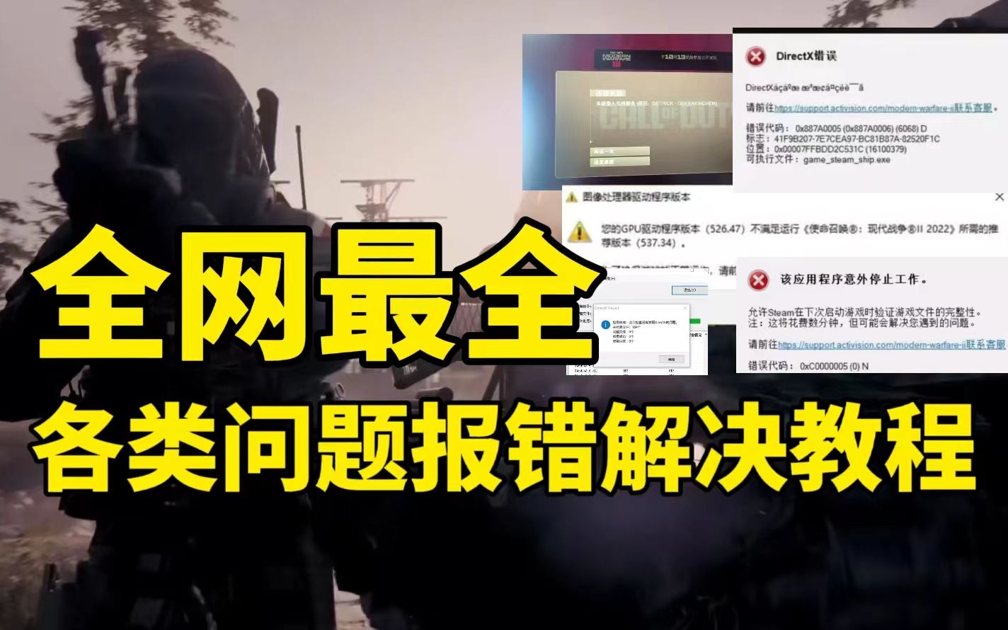 意思的拼音_意思相近的词语2个字_unknownerror什么意思