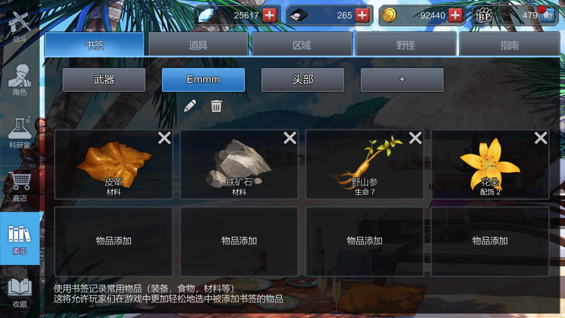 手机游戏4399_手机游戏手游_7k7k手机游戏
