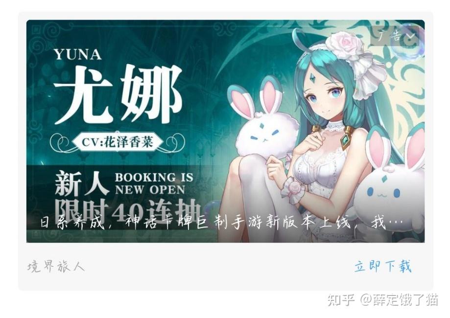 东方圣白莲_圣白莲和丰聪耳神子_圣白莲