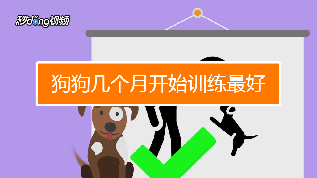 宠物游戏手机_宠物流手机游戏有哪些_宠物流手机游戏
