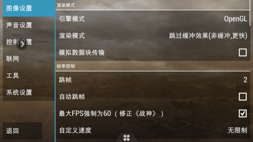 电脑怎么能玩手机游戏_可以玩电脑的手机游戏_有没有能玩电脑游戏的手机
