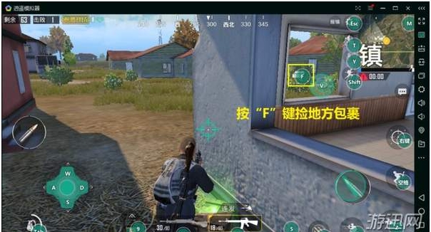 可以玩电脑的手机游戏_电脑怎么能玩手机游戏_有没有能玩电脑游戏的手机