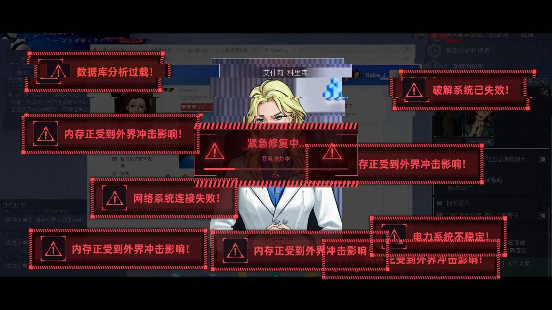 手机游戏4399_insanity手机游戏_手机游戏平台